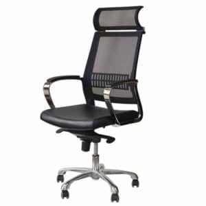 Phantom Manager Chair