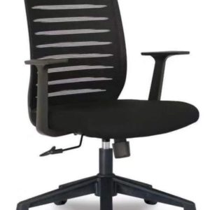079 Staff Chair