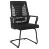 Haven Visitor Chair
